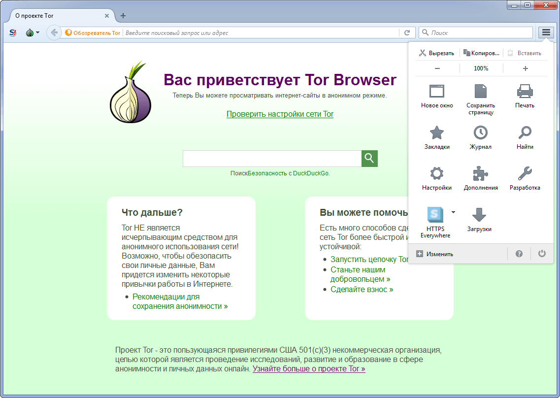 Вікно Tor-браузера